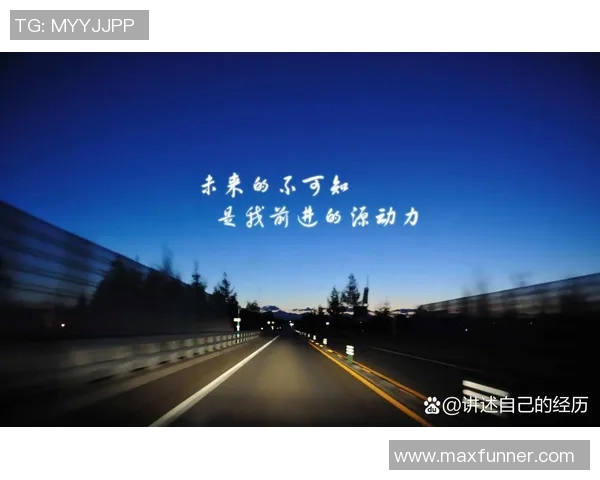 深度对话王秀英羽毛球人生的奋斗与梦想之路