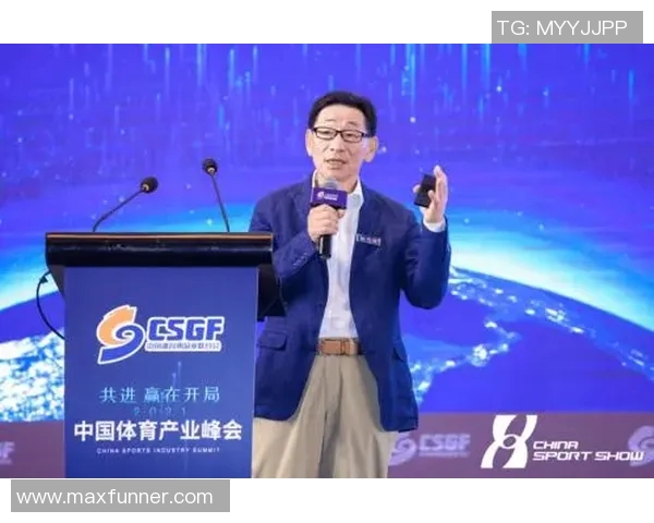 足球明星肖像权的保护与商业价值探讨及其对体育产业的影响分析